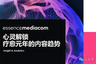 索斯盖特：皮克福德联赛很艰难，拉什福德和我们表现是正常的